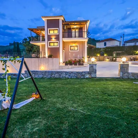 Maggie Alonia * Áno Yerakaríon